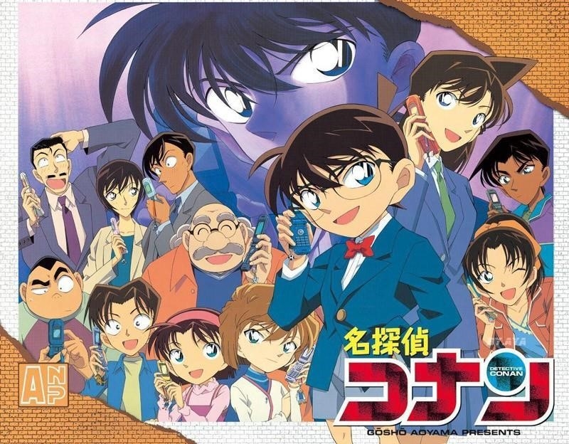 Case Closed là một bộ truyện tranh Nhật Bản được sáng tác bởi tác giả Gosho Aoyama, xoay quanh câu chuyện về một thám tử học sinh tên là Shinichi Kudo, người bị thu nhỏ thành một đứa trẻ sau khi bị đầu độc bởi tổ chức áo đen. Shinichi tiếp tục giải quyết các vụ án dưới tên gọi là Conan Edogawa và cố gắng tìm ra cách để trở lại nguyên hình. Bộ truyện này nổi tiếng với cốt truyện phức tạp, các vụ án ly kỳ và những manh mối bất ng