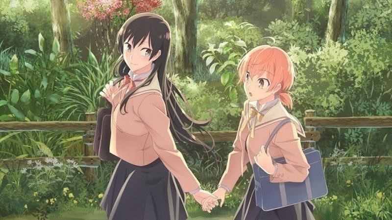 Anime Girls Love là một thể loại anime (hoạt hình Nhật Bản) tập trung vào tình yêu giữa các nhân vật nữ. Đây là một thể loại phổ biến trong cộng đồng anime với các câu chuyện tình cảm đáng yêu và hấp dẫn.