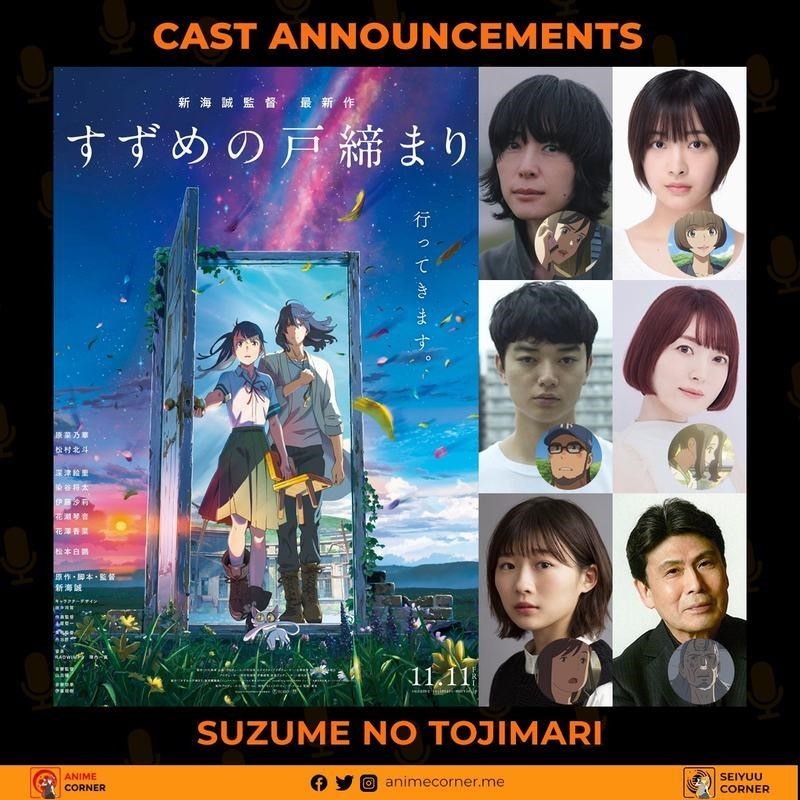 Danh sách nhân vật có mặt trong Suzume No Tojimari.