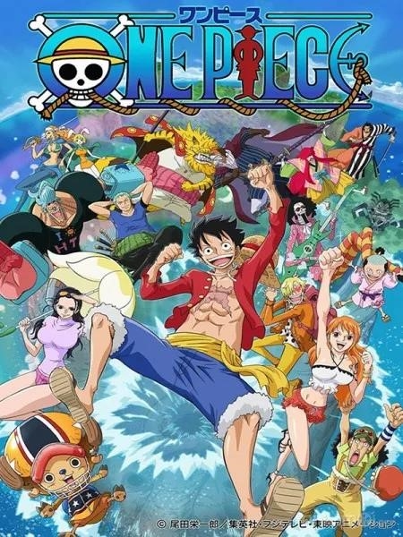 One Piece - Đảo Hải Tặc được ra mắt vào năm 1999.